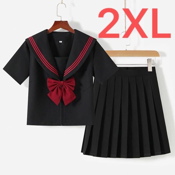 【2XL】コスプレ セーラー服 JK制服 学生服 写真集 半袖 花見 高校制服