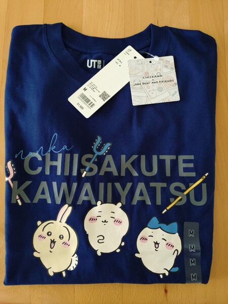 ユニクロ ちいかわ UT 新品未使用 Tシャツ Мサイズ 半袖
