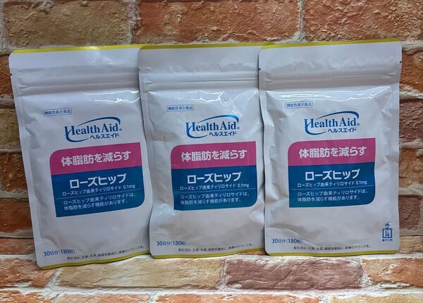 機能性表示食品 ヘルスエイド180粒入× 3袋