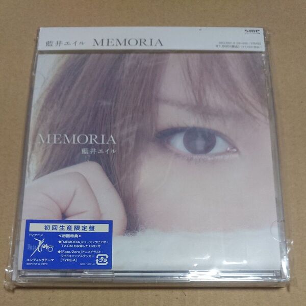 MEMORIA (初回生産限定盤) (DVD付) 藍井エイル