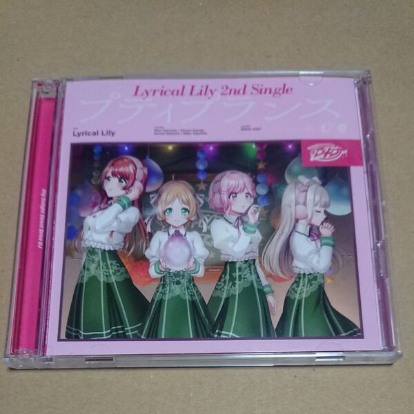 D4DJ プティプランス Blu-ray付生産限定盤 CD Lyrical Lily