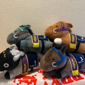 サラブレッドコレクション コンパクトねそべりぬいぐるみ 〈全4種〉