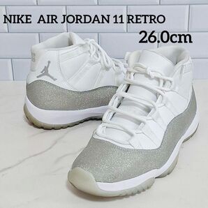 【良品】 NIKE AIR JORDAN 11 RETRO 26.0cm 白 スニーカー ナイキ