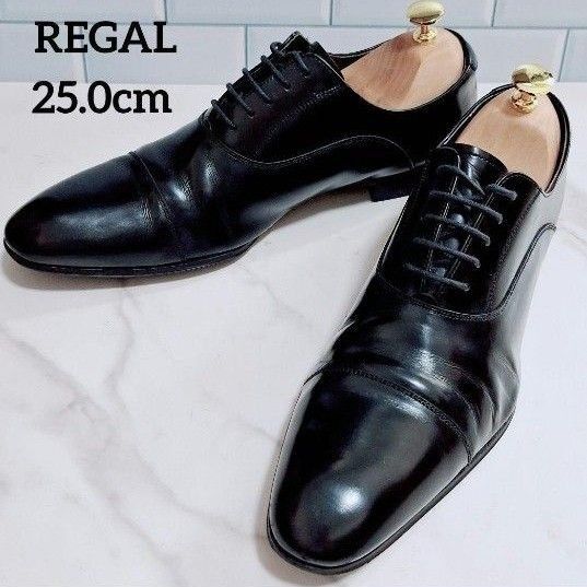 REGAL リーガル 25.0 革靴 001R ストレートチップ 黒 ビジネスシューズ