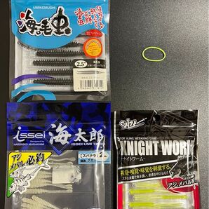 ヘアゴム(ファッション500円オフクーポン対象) + アジング、メバリング用ワーム No.50