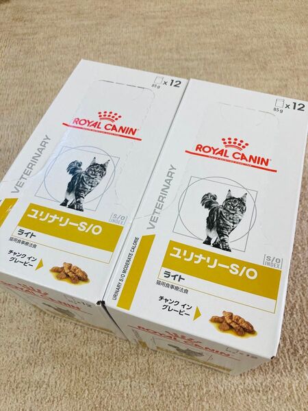 48個セット ロイヤルカナン ユリナリーS/O ライト 猫用 ウェットパウチ 85g