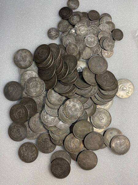 中国古銭 古銭参考品 140枚近く 1,741g 銀貨参考品 磁石に反応有 銀貨小道具 詳細不明 悪用禁止