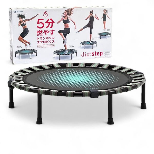 B-SANTE(ビサンテ) トランポリン ダイエットステップ