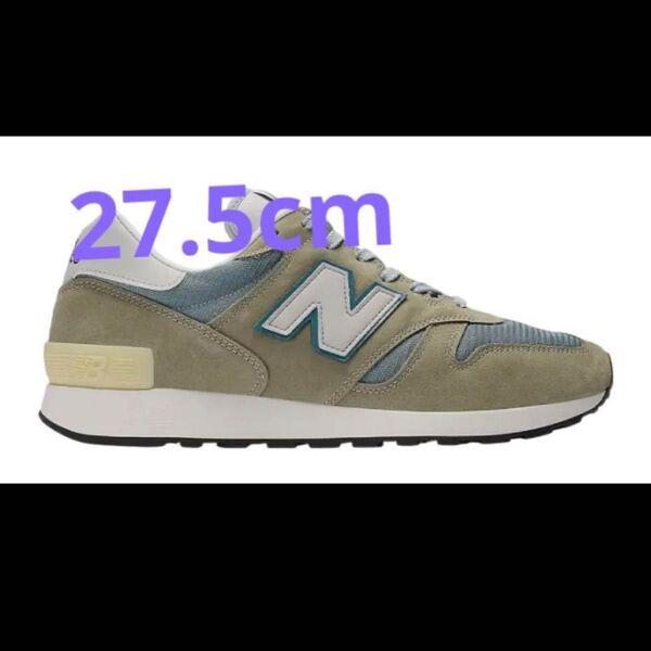 New Balance 1300JP Made in USA