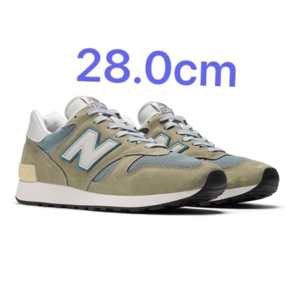 New Balance 1300JP Made in USA
