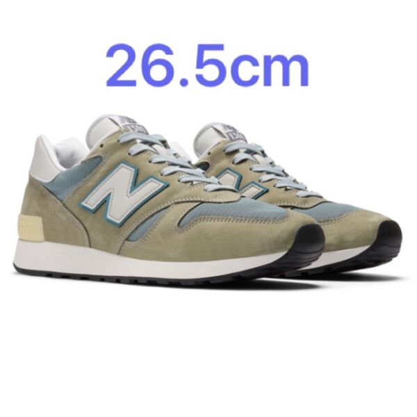 New Balance 1300JP Made in USA