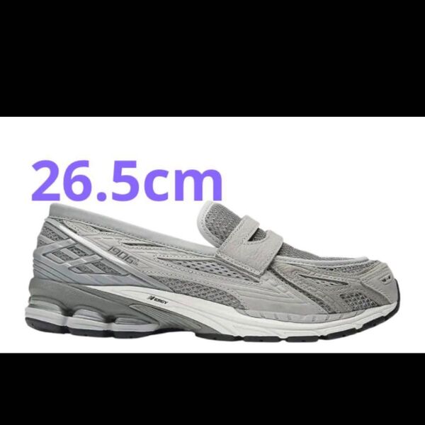 New Balance 1906LGR Raincloud Slate Grey