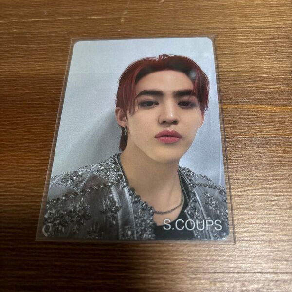 SEVENTEEN S.COUPS エスクプス トレカ