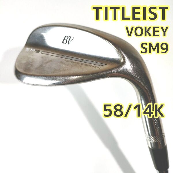 021★Titleist タイトリスト★ボーケイ ウェッジ BV SM9 58°/14K★BV105★メンズ 男★ゴルフクラブ