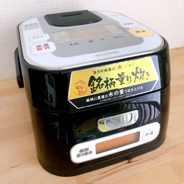 アイリスオーヤマ 炊飯器 RC-IA30-B 銘柄量り炊き 本体のみ ジャンク エラー21