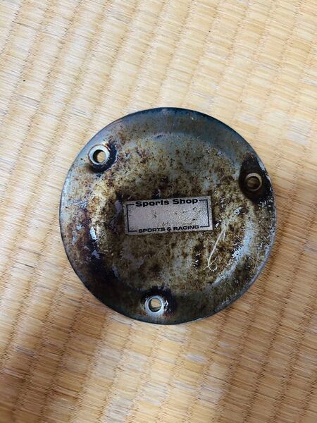 RZ250 350 当時物 キジマ 鉄カバー