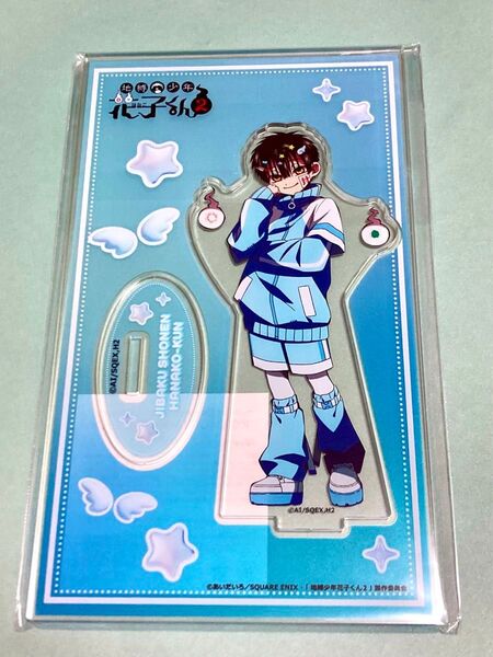 地縛少年花子くん カラ鉄 アクリルスタンド 花子くん カラオケの鉄人
