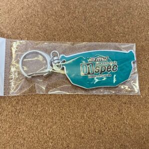 Project Mu プロジェクトミュー D1スペック キーホルダー ACC-TC16