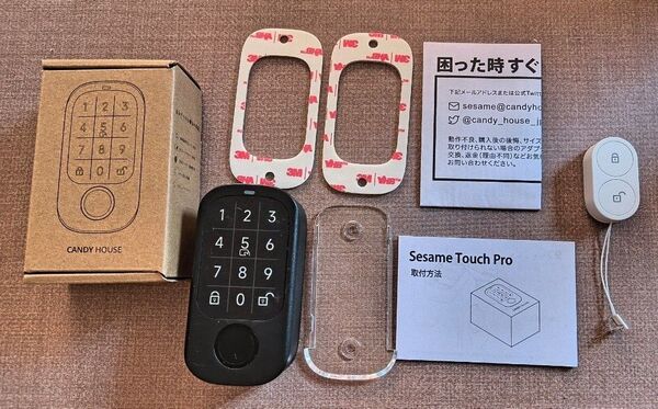SESAMEタッチPro+Remote nanoセット 中古 セサミタッチプロ リモートナノ
