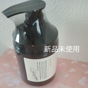 cocone クレイクリームシャンプー(モイスト/スムース/リペア)ポンプ 380g×1個 新品未使用 匿名配送