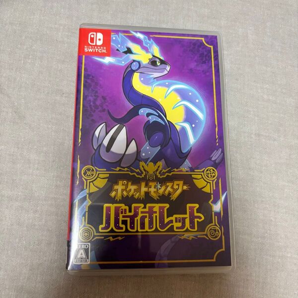 ポケットモンスター バイオレット Nintendo ニンテンドースイッチ