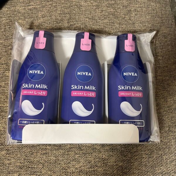 ニベア しっとり ボディ用乳液 NIVEA 花王 スキンミルク