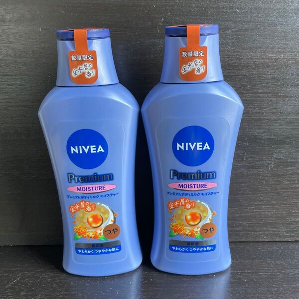 花王 NIVEA (ニベア)プレミアムボディ ミルク モイスチャー 金木犀の香り 200g×2本