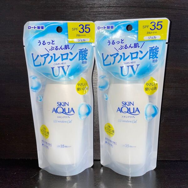 ロート製薬 スキンアクア モイスチャーUVジェル ヒアルロン酸配合(SPF35 PA+++)×2個