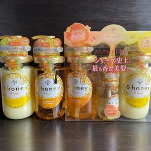 アンドハニー フルール オイル トリプルセット+シャンプー&トリートメント