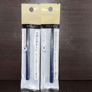 グレイシィ くり出しアイライナー ブラック999×2本