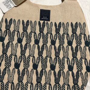 ミナペルホネン pomppia ポンピア egg bagエッグバッグ 即完売品 うさぎ総刺繍♪
