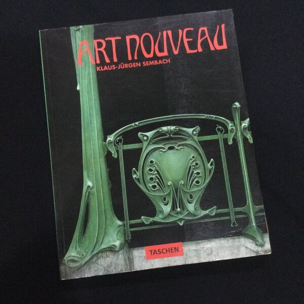 アールヌーボー タッシェン 洋書 Art Nouveau 建築 家具 椅子 食器 Architecture Taschen