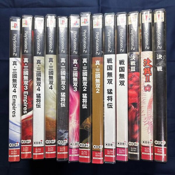 PS2 戦国無双 三國無双 決戦 光栄ゲーム13作品まとめ