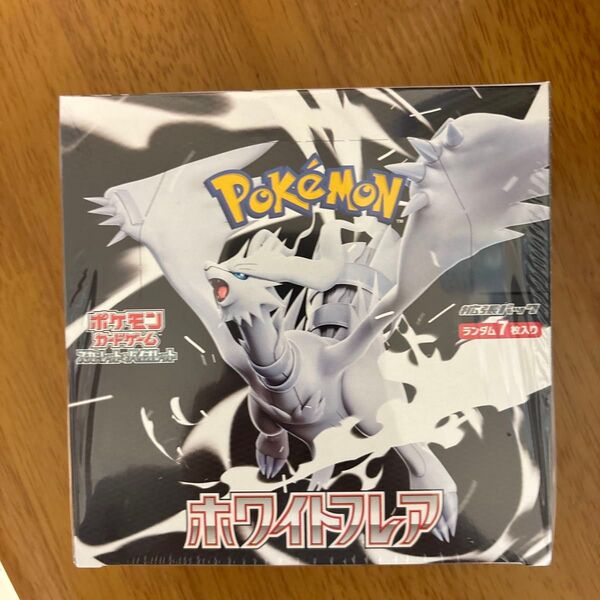 ポケモンカードゲーム スカーレット&バイオレット 拡張パック ホワイトフレア BOX