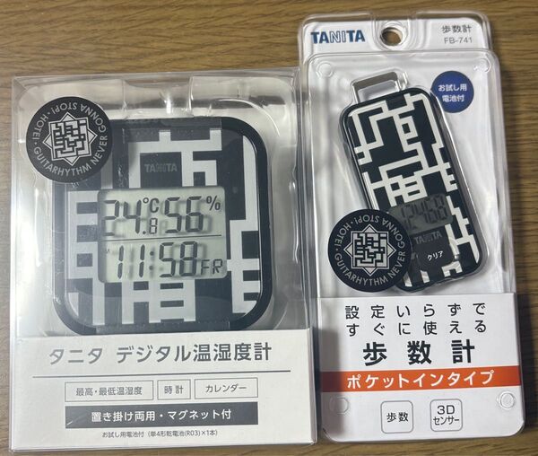 布袋寅泰『GUITARHYTHM Ⅷ TOUR』オフィシャルツアーグッズ◆デジタル温湿度計◆3Dセンサー搭載歩数計◆2点セット