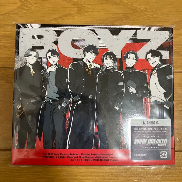 BOYZ WIND BREAKER 初回限定盤A CD+DVD