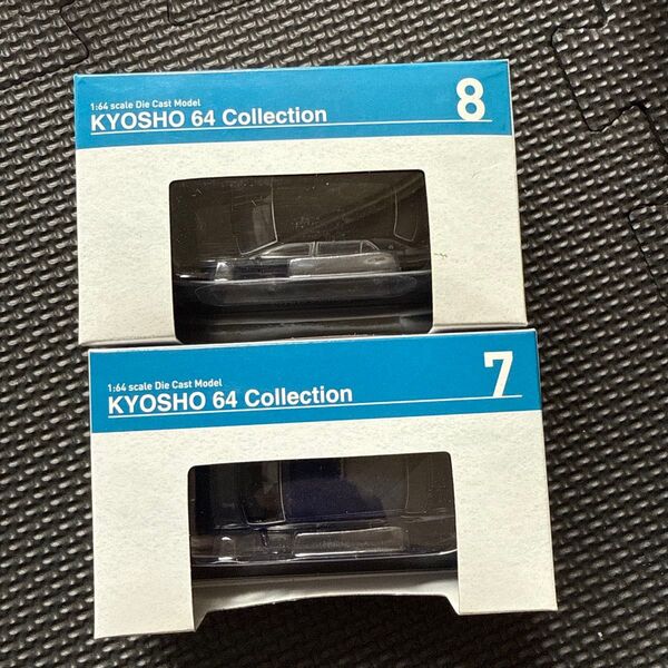 KYOSHO 64 Collection センチュリー 青 ブラック