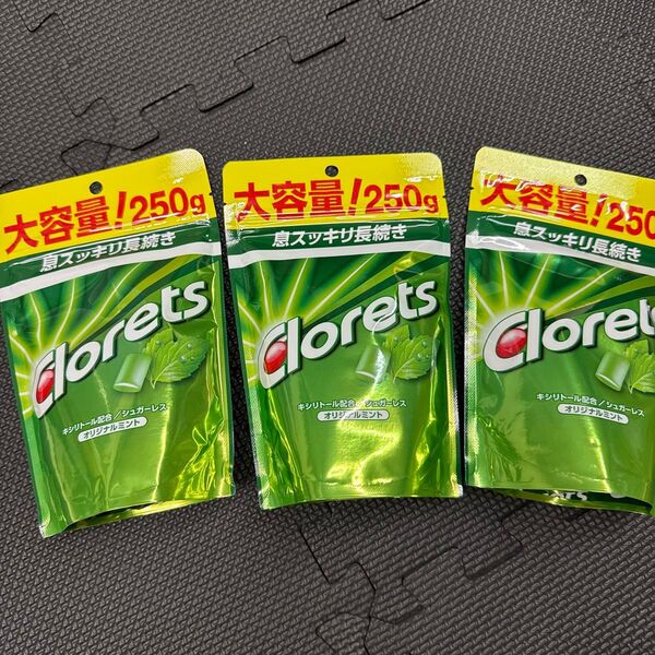 クロレッツ 250g 3袋 オリジナルミント 大容量1