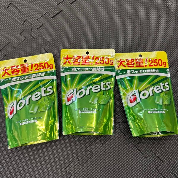 クロレッツ 250g 3袋 オリジナルミント 大容量1