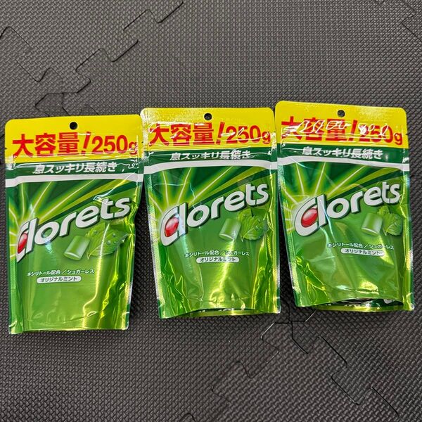 クロレッツ 250g 3袋 オリジナルミント 大容量4