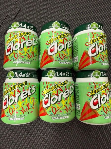 クロレッツ 40周年記念 ボトルガム ビッググリーンミント 1.4倍の大粒ガム 6個セット