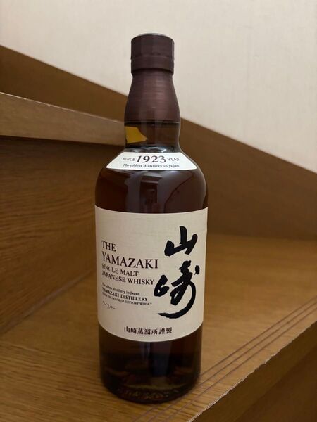 サントリー山崎 シングルモルトウイスキー