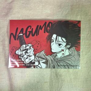 SAKAMOTODAYS SAKAMOTO DAYS サカモトデイズ 韓国 特装版 南雲 カラーチップ ポストカード カード 特典