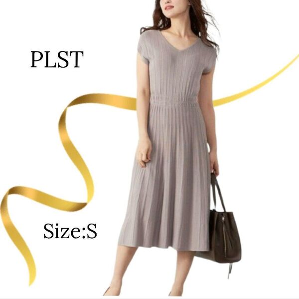 ★美品★プラステ 前後2way サマーニット ワンピース ノースリーブ ベージュ ロングワンピース