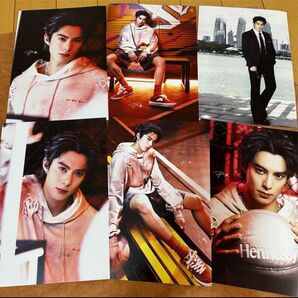 確認用 最新王鶴棣A4ポスター ワンホーディート厚手ポスター30枚セット