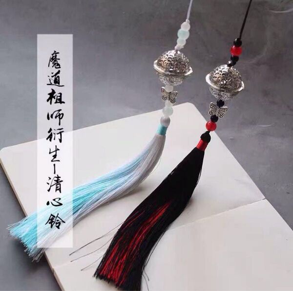 陳情令魔道祖師肖戦王一博清心の鈴ペアストラップコスプレ用可能