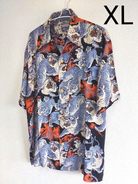 【大迫力!】~地獄の百虎~ サンサーフ KALAKAUA XL 《大きいサイズ》SUNSURF アロハシャツ カラカウア