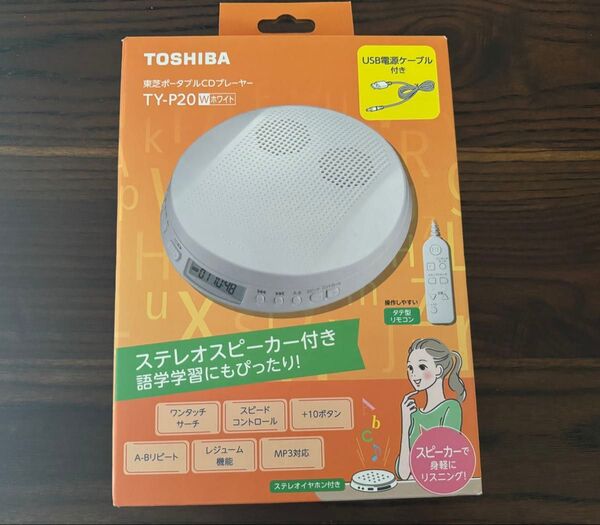 東芝 ポータブルCDプレーヤー