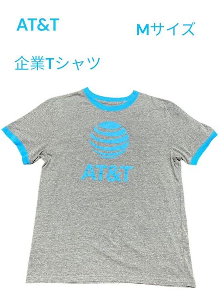 AT&T 企業Tシャツ Mサイズ リンガーTシャツ アメリカ ストリート 通信