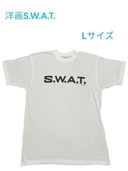 S.W.A.T ムービーTシャツ スワット 洋画 Lサイズ オフィシャル 映画
